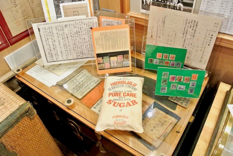 ハワイ移民資料館の展示物4