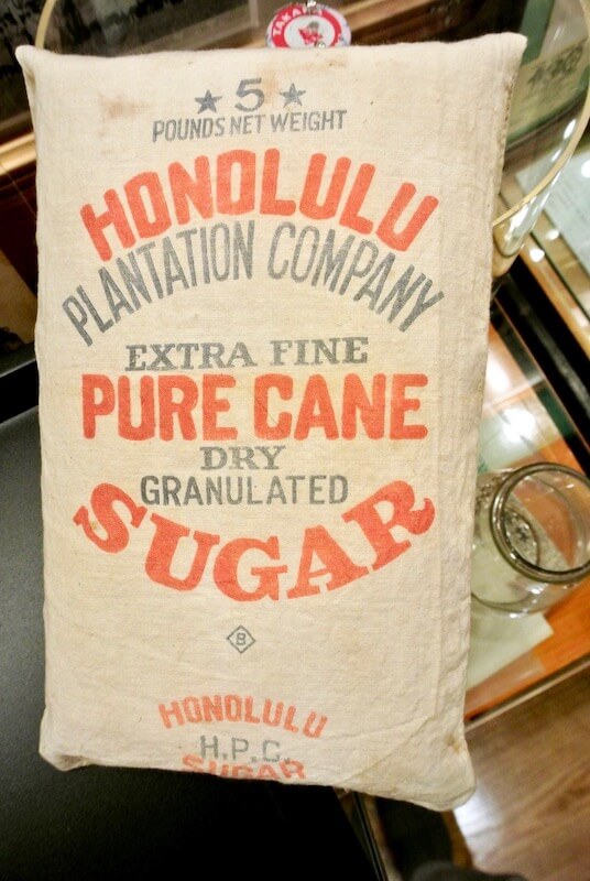 ハワイ移民資料館の展示物6